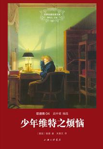 五台山漂流排名