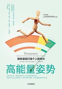 进寺庙礼佛的功德