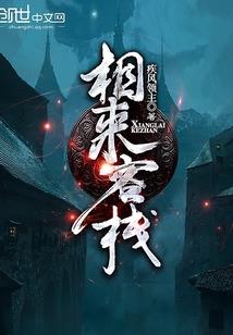 越念越快的佛经