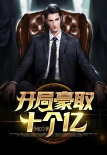 海外出家条件