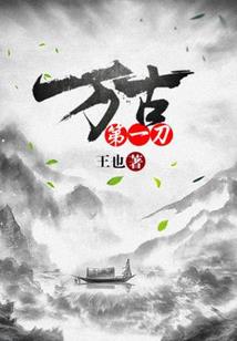 佛法上偷东西是罪