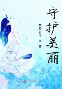 深圳观音山大观音