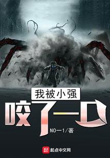 佛家万字精光图片