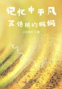 邓皓明金刚经图片