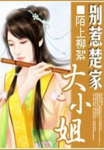 茅山五台山逻辑关系