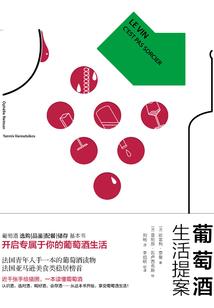 佛说观无量寿经语音