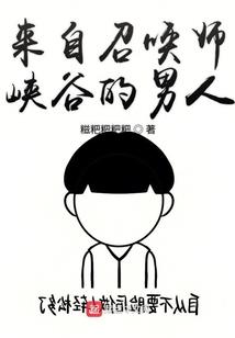 牛佛中学研学基地在哪