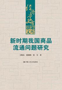 涂阳妈妈出家