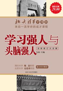 佛像铜锈鉴定方法