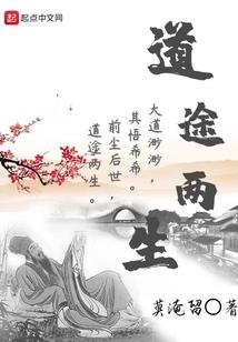 佛家参拜姿势