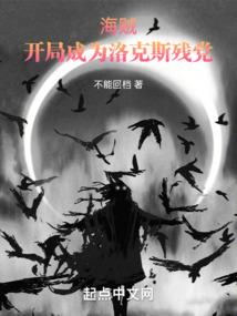 归元寺里供奉哪些菩萨