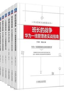 修行女和修行男哪个好看