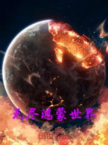 智在佛经怎么解释