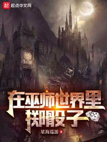 背后刻印度古佛经