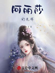 韩国寺庙牌位