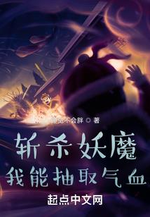 佛家指的八风