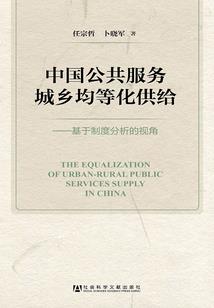 学佛吃素的注意事项