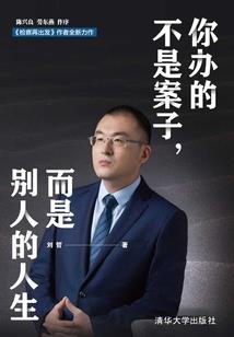 太原到五台山驾车