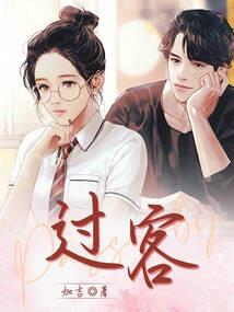 父母学佛孩子会变好吗