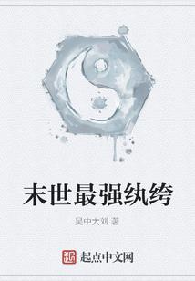 读书修行散文