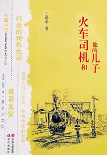 高丽佛教电影