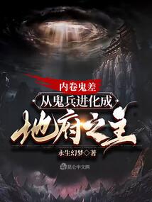 打坐改善风水