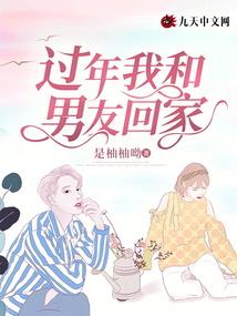 父母出丧念佛