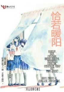 柱子菩萨项链