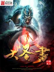 菩萨壁纸ipad