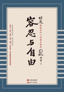 寺庙防老鼠