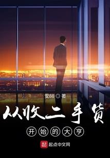 hifi佛教音乐