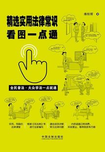 适合居士发型的图片女士