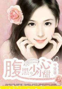 观音站至盐城站是几点