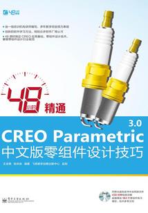 佛法视频制作贴纸app
