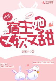 分辨塑料菩提