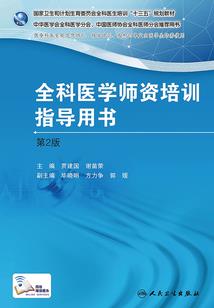 寺院女生拍照文案