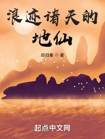 方丈骂菩萨
