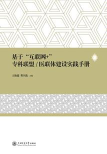 修行小倩
