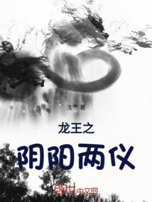 寺庙中立牌位