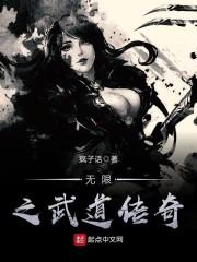 不信三世因果