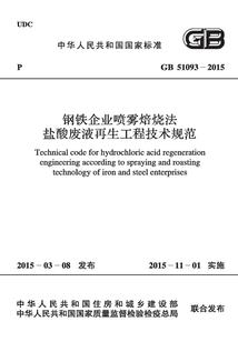 马老师佛像