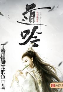地藏圣号金刚经