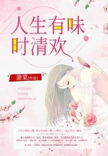全职法师吴凡觉醒表最新