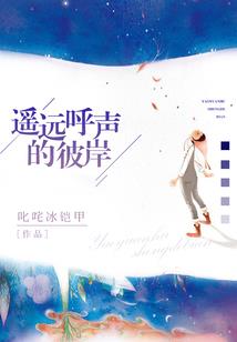 pxx文昌菩提
