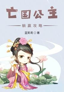 诸佛菩萨功德大全