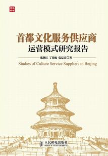 佛说六识我执