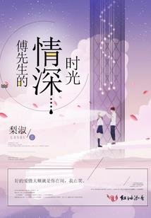 学佛又买了皮衣怎么办