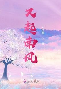 道教青云居士是谁