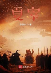修筑祖坟功德碑视频