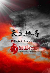 情头动漫打坐